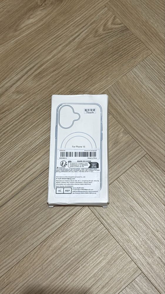 Etui Case silicon Iphone 16 Magsafe Nowe