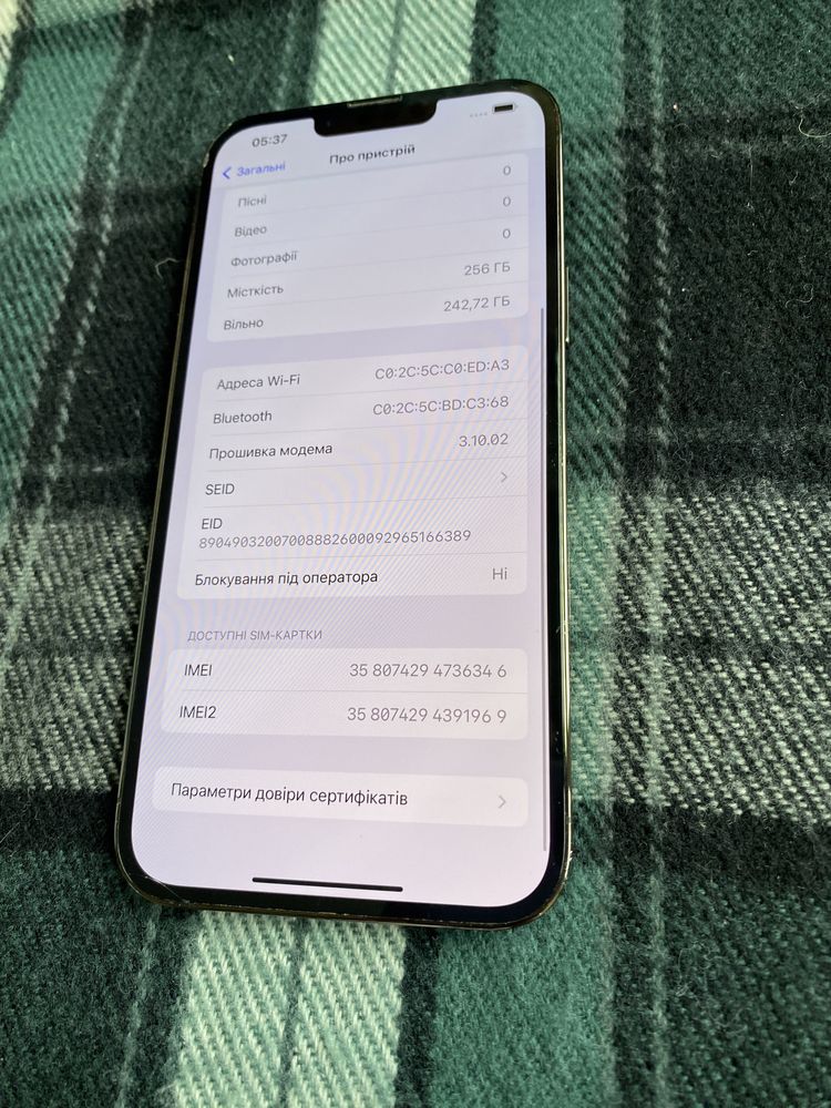 Iphone 13 Pro Max 256gb, neverlock, екран подряпаний