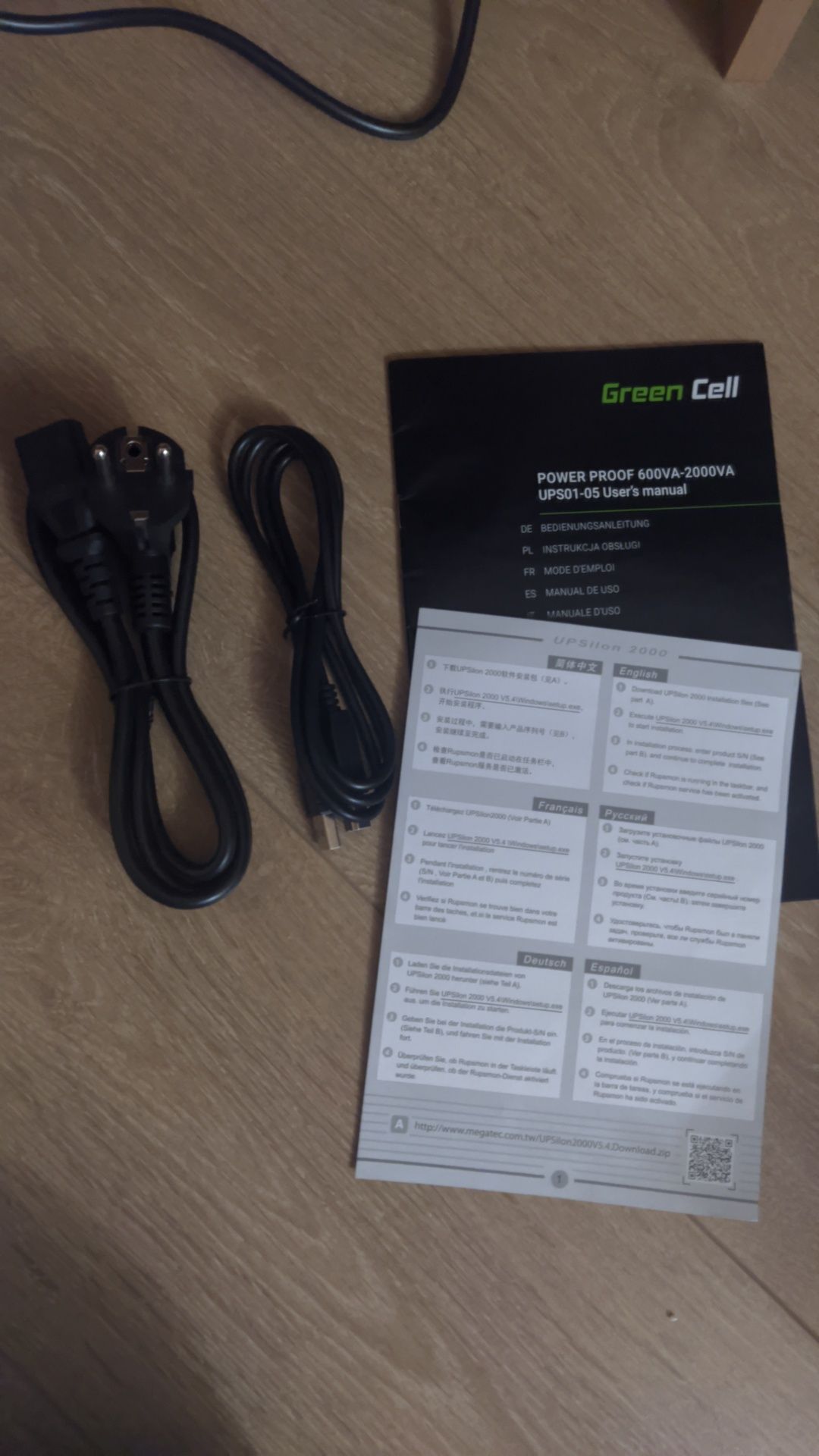 ДБЖ Green Cell 800 ВА 480 Вт із РК-дисплеєм