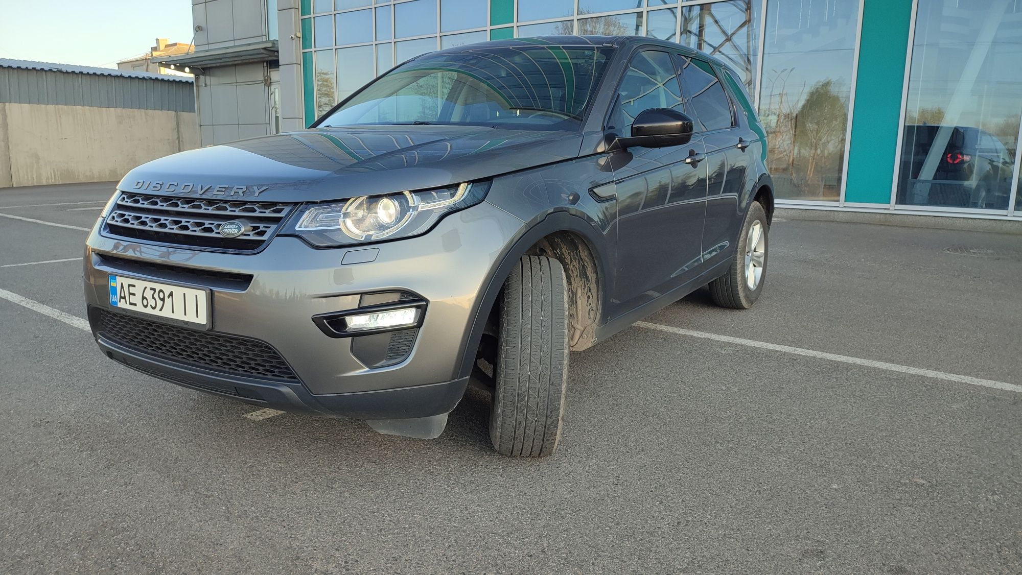 Land Rover Discovery Sport 2017