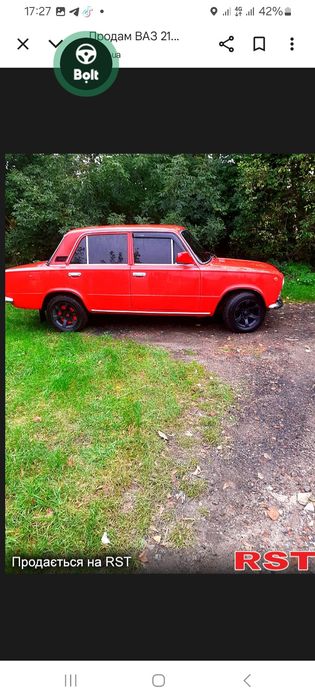 Продам гарне Авто