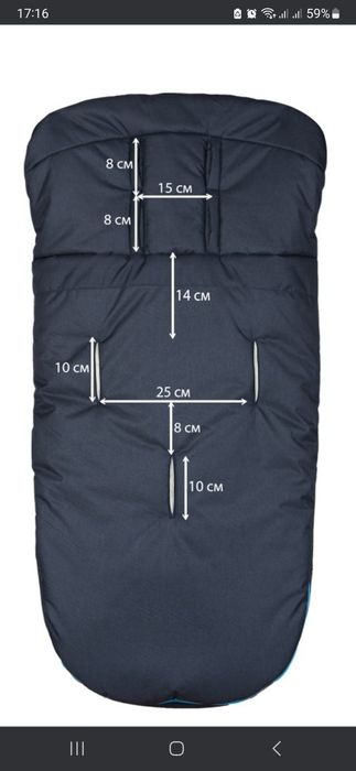 Зимовий конверт-чохол в коляску