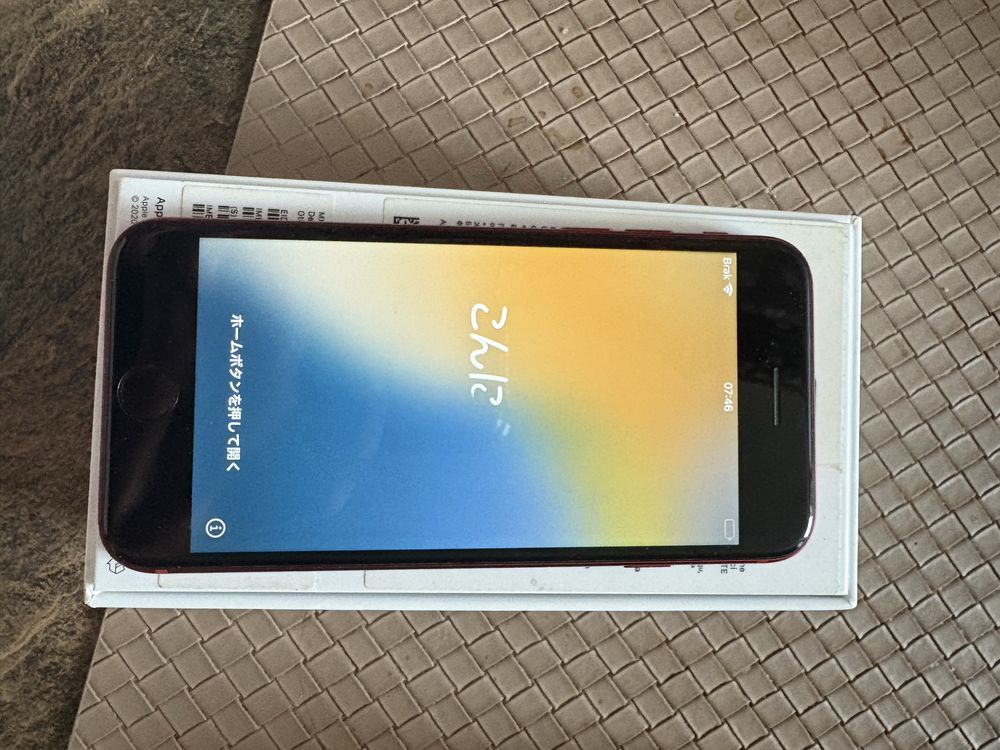 Iphone SE2020 Red 128gb