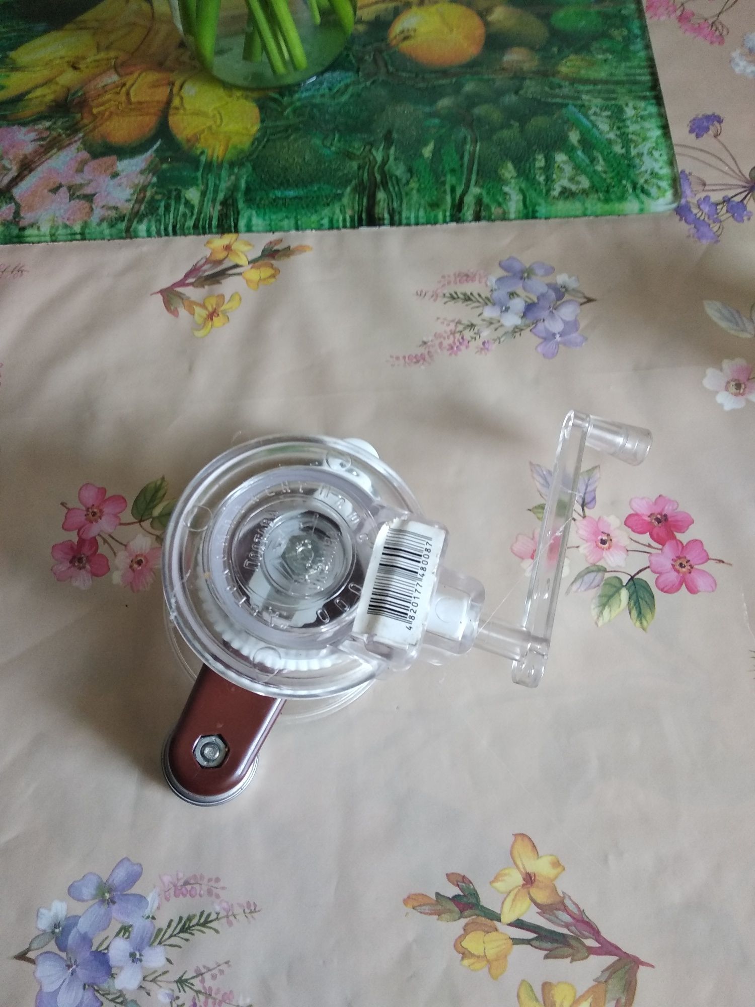 Машинка закаточна