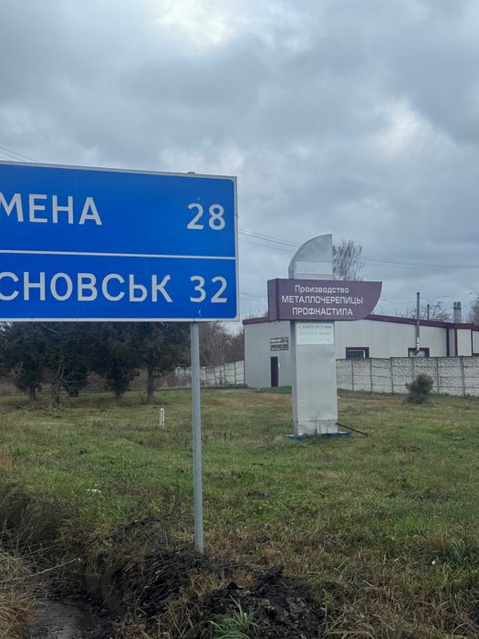 Здам в оренду приміщення (гараж)