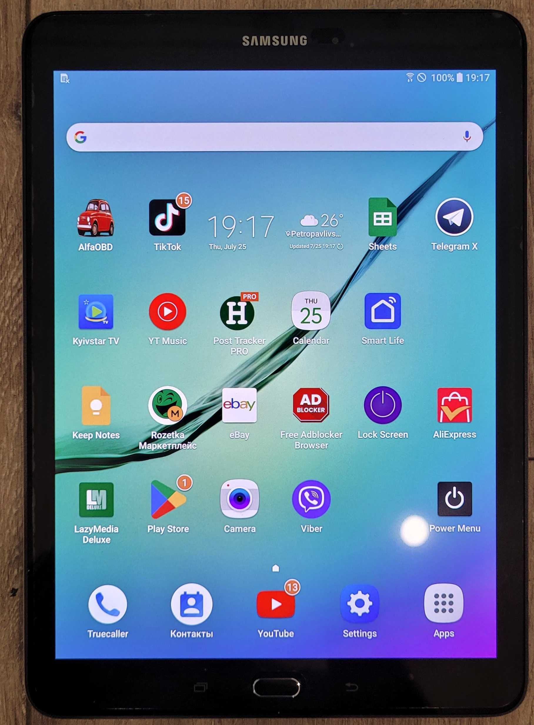 Планшет Samsung Galaxy Tab S2 9.7 SM-T818A 32GB