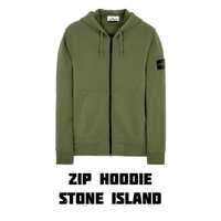 Стильний Zip Hoodie Stone Island