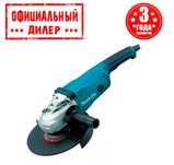 Угловая шлифовальная машина, Болгарка Makita STP GA9020RF (Оригинал)
