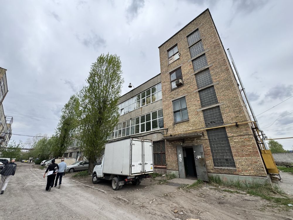 Продам базу производственную. Ж/Д рампа. Ул. Вискозная. Промзона.