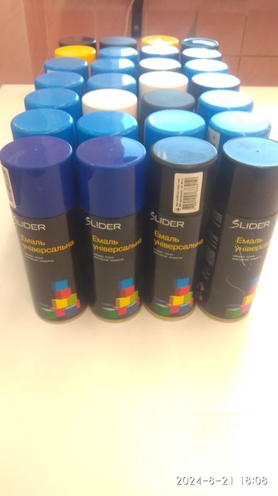 Баллончики для краски пустые