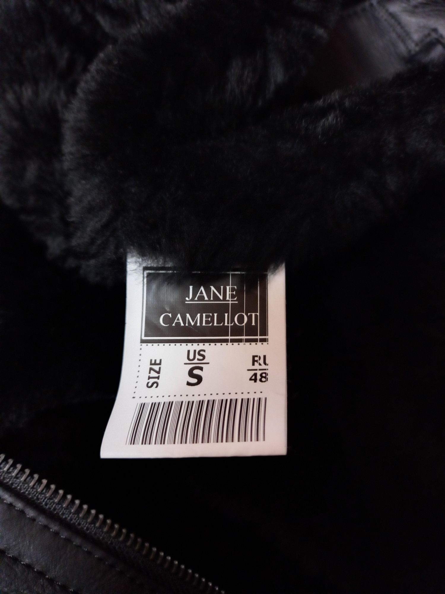 Чоловіча шкіряна куртка Jane Camellot