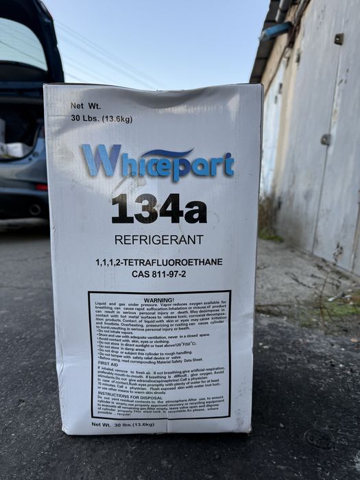 Фреон 134а refrigerant r134a 13.6 kg