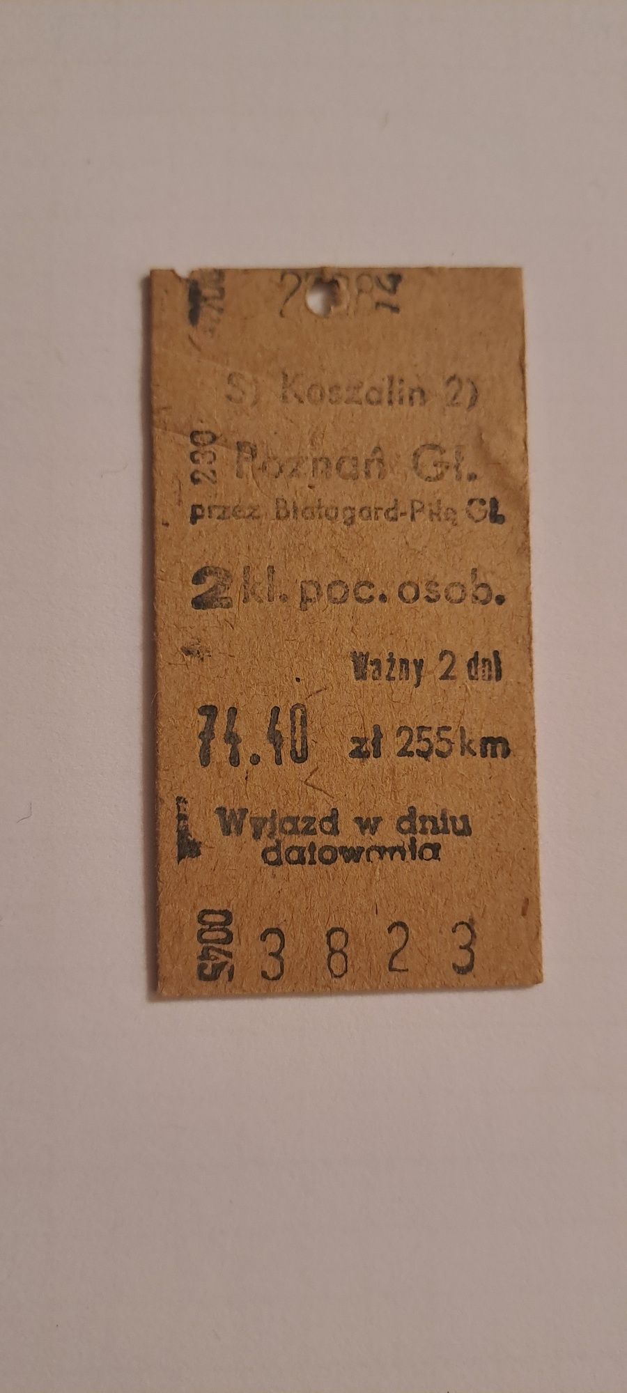 Bilet kartonikowy kolejowy PKP Koszalin - Poznań / Białogard / Piła
