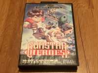 Gunstar Heroes, Unikat, Sega Mega Drive