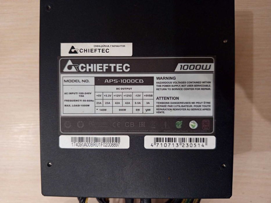 Блок живлення Chieftec A-135 1000W (APS-1000CB) Гарантія 1 місяць