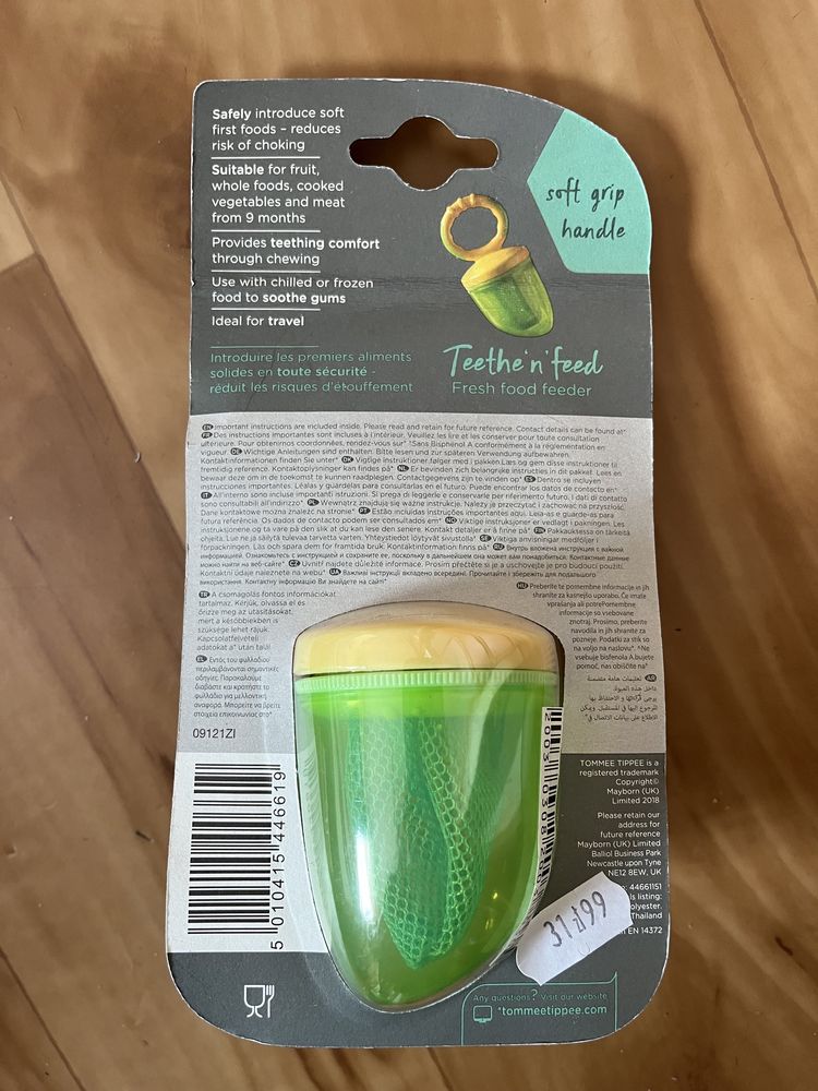 Tomme Tippee gryzak do podawania owoców