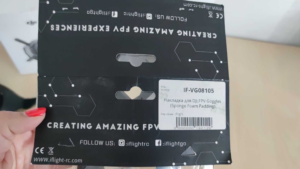 продам окуляри DJI FPV goggles v2 + iFlight Crystal HD Patch