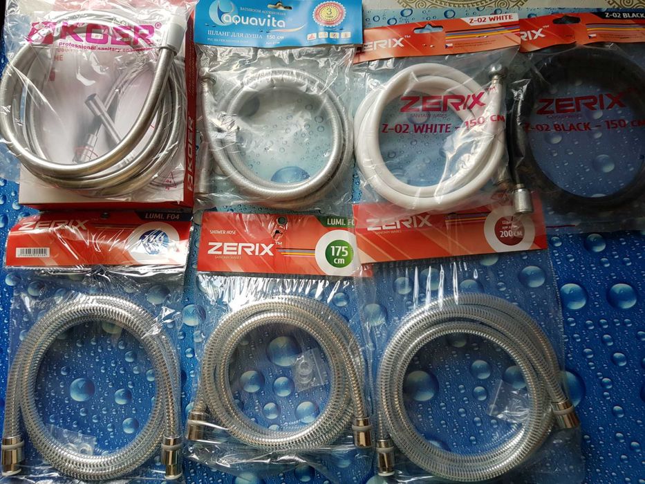 Шланг для душа Remer ZERIX Hansgrohe Aquavita Chr.Z-01 (150-200см)