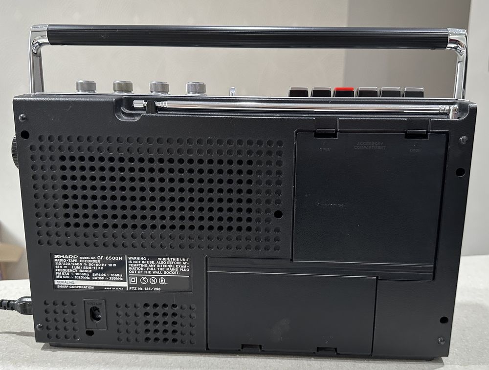 Radiomagnetofon SHARP GF-6500  lata 70-te Japan