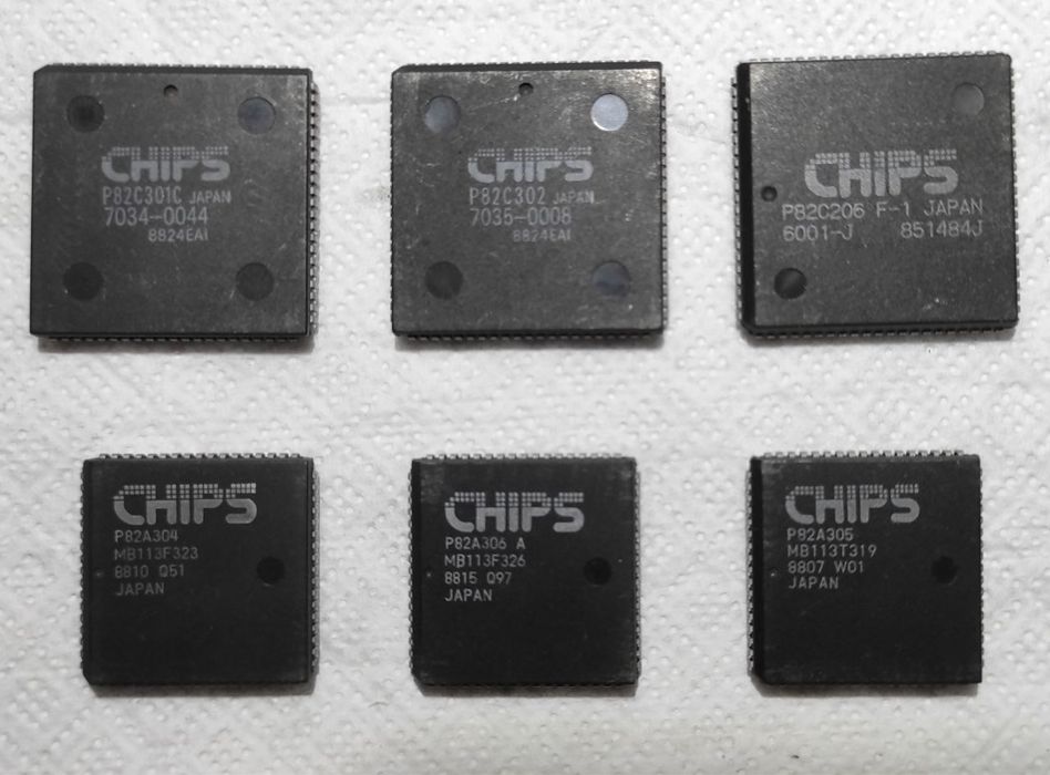 Ретро процессоры, контроллеры CHIPS