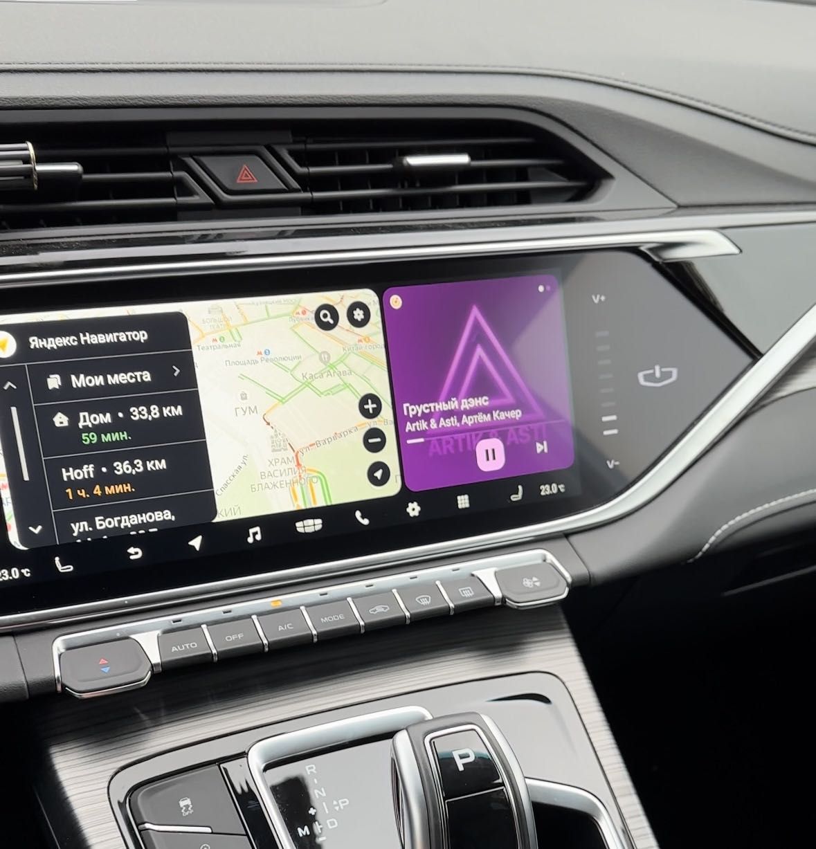 Apple CarPlay Android Auto для Zeekr & Geely Atlas Pro  CarlinKit CCPA
