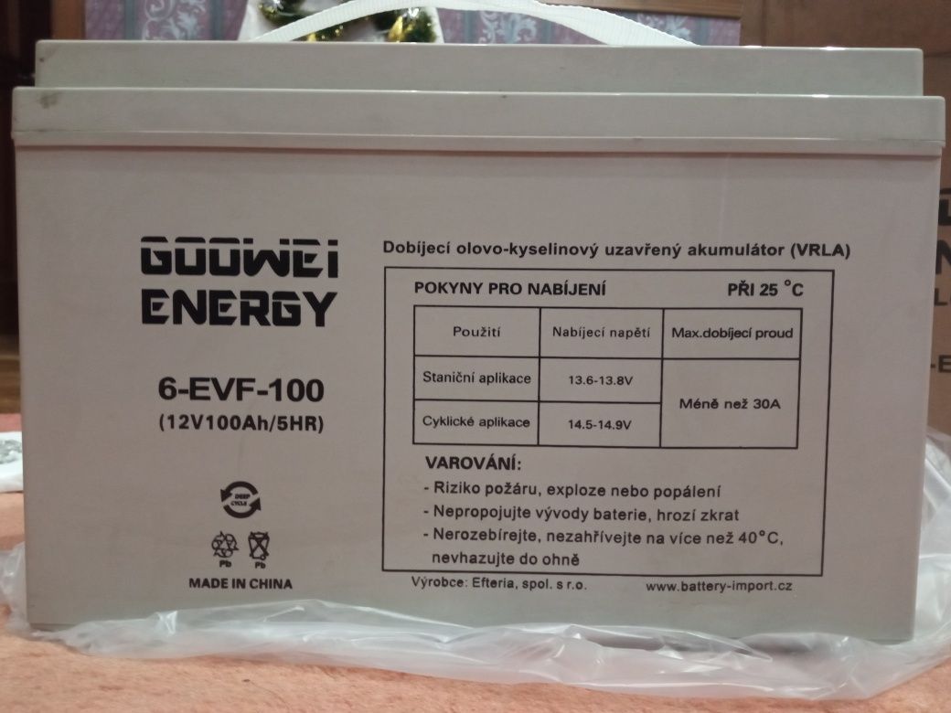 Гелієвий акумулятор GOOWEI ENERGY  12 V на 100 Аh