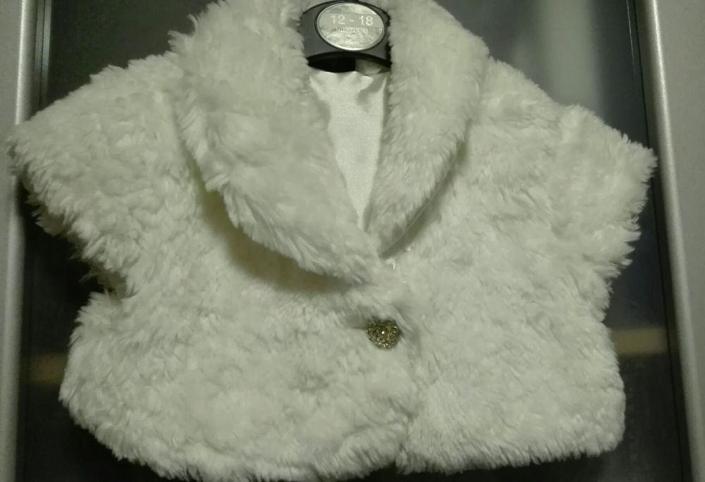 Bolerko futerko kamizelka F&F 3 lata roz. 98