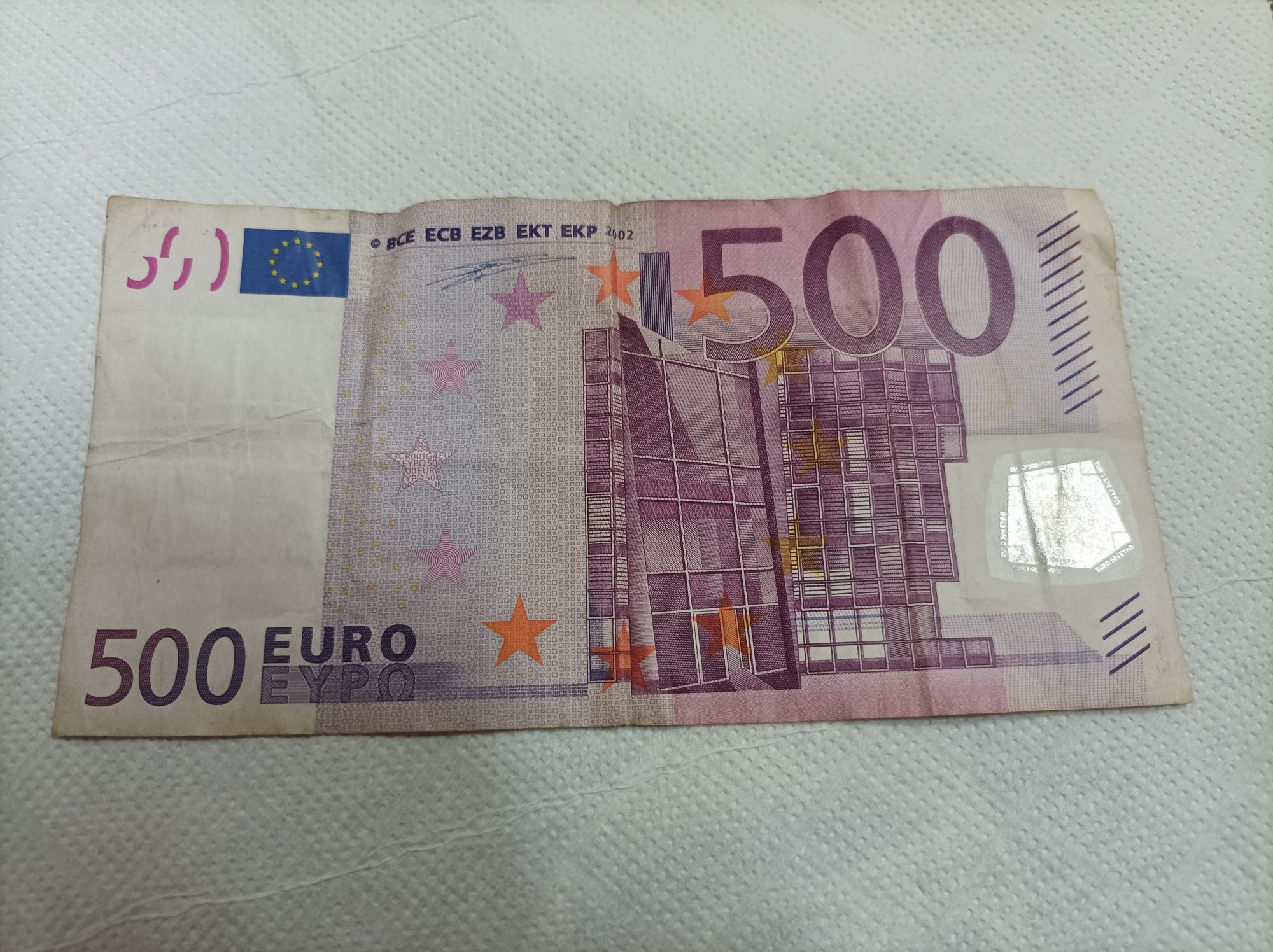 Nota 500 euros rara em Portugal