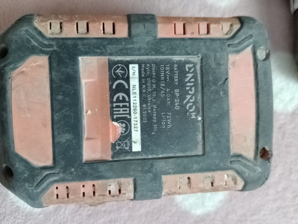 Шуруповерт Dnipro m CD-200 BC ULTRA