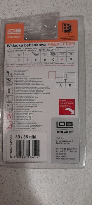 Wkładka bębenkowa atestowana Hektor