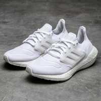 Kicksy Adidas Ultraboost 22 EUR 44 CM 28