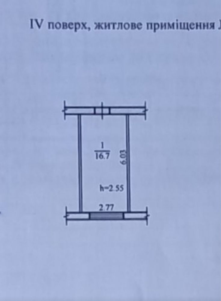 Продам приватизовану кімнату 12й квартал Терра