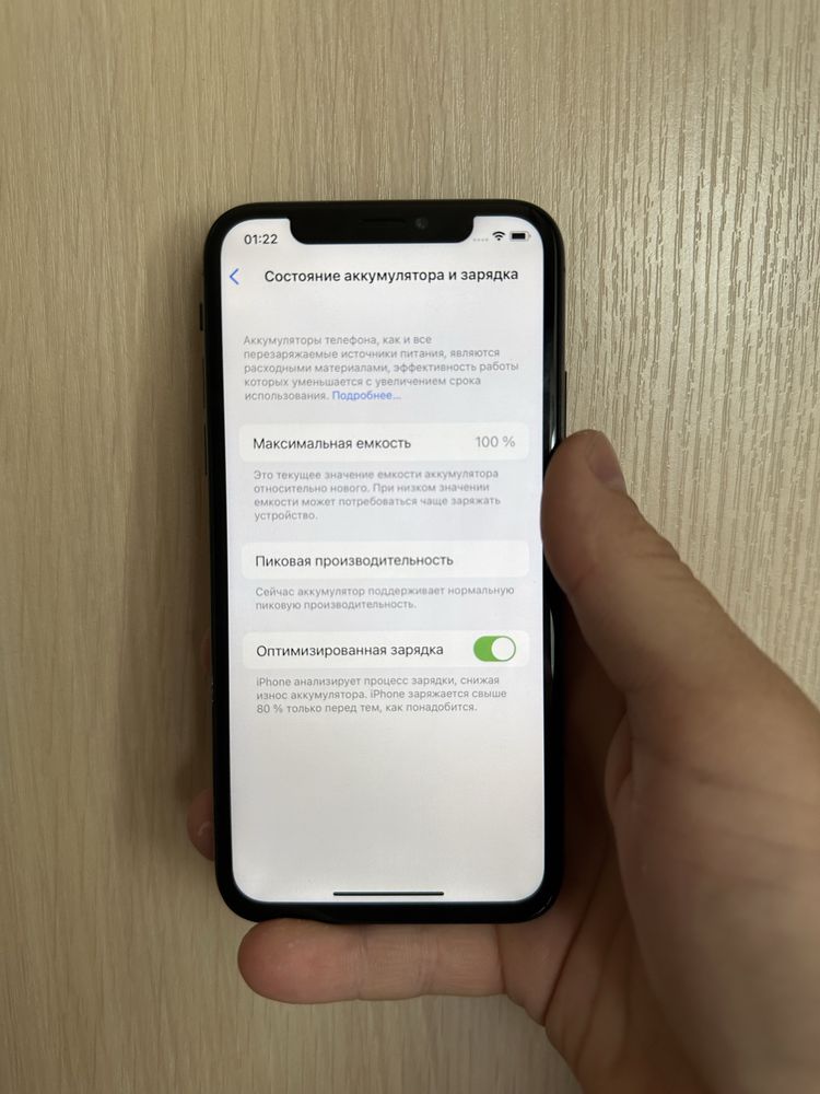 iPhone Xs 256 gb neverlock ideal