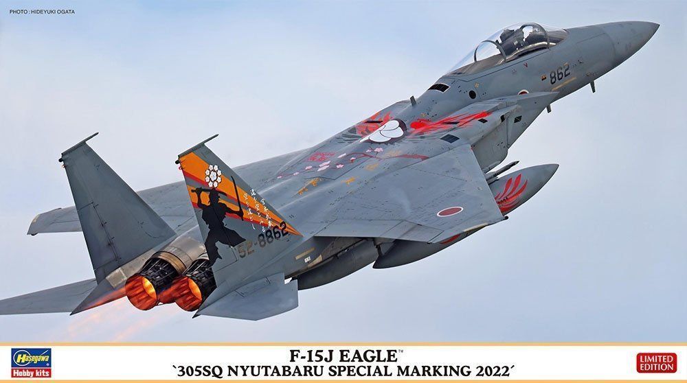 Hasegawa 02442 F-15J Eagle '305SQ Nyutabaru Special Marking 2022' 1/72