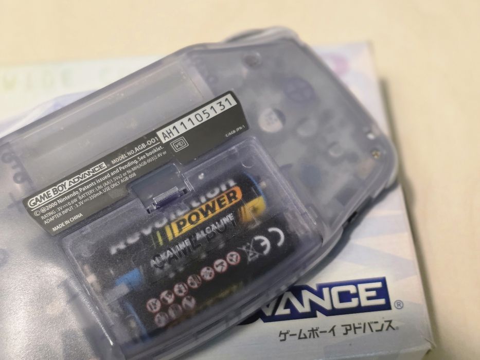 Nintendo Game Boy Advance GBA Milky Blue | CIB | Box | Japońska | Retr