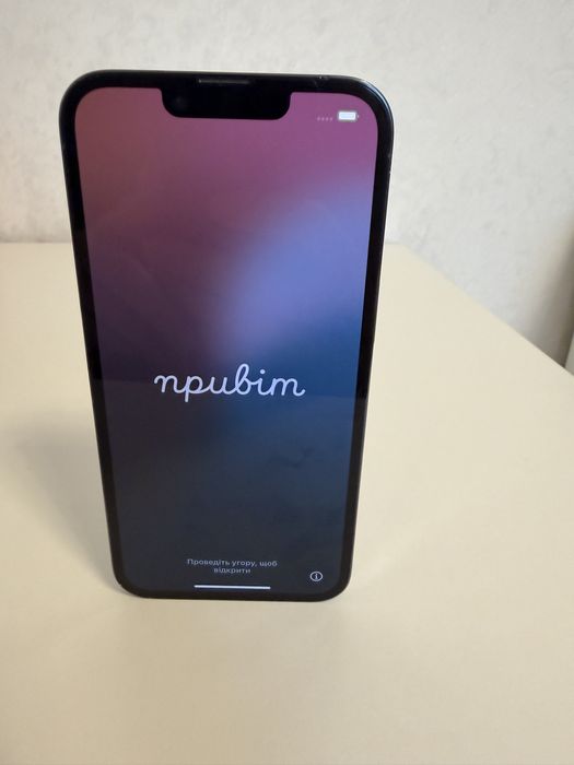 Iphone 13 pro 256 gb Neverlock