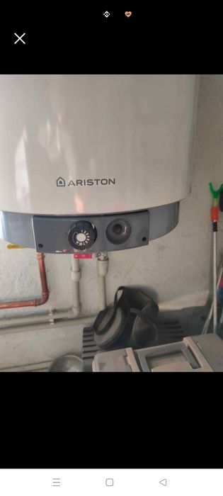 Bojler podgrzewacz gazowy Ariston