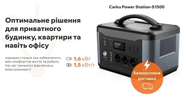 Power bank, Зарядка Лучшие портативные зарядки