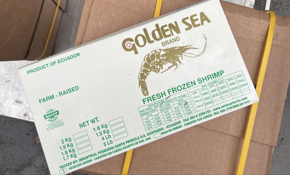 Креветка  тигрова 16/20