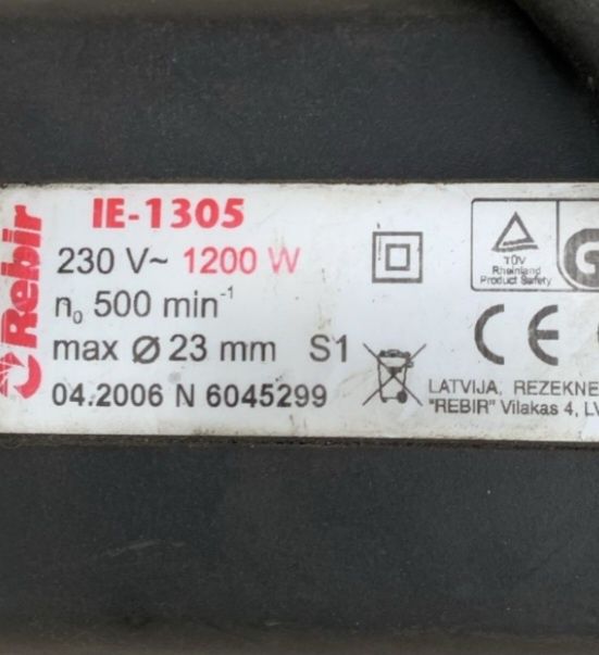 Дрель  ИЭ1023AN REBIR