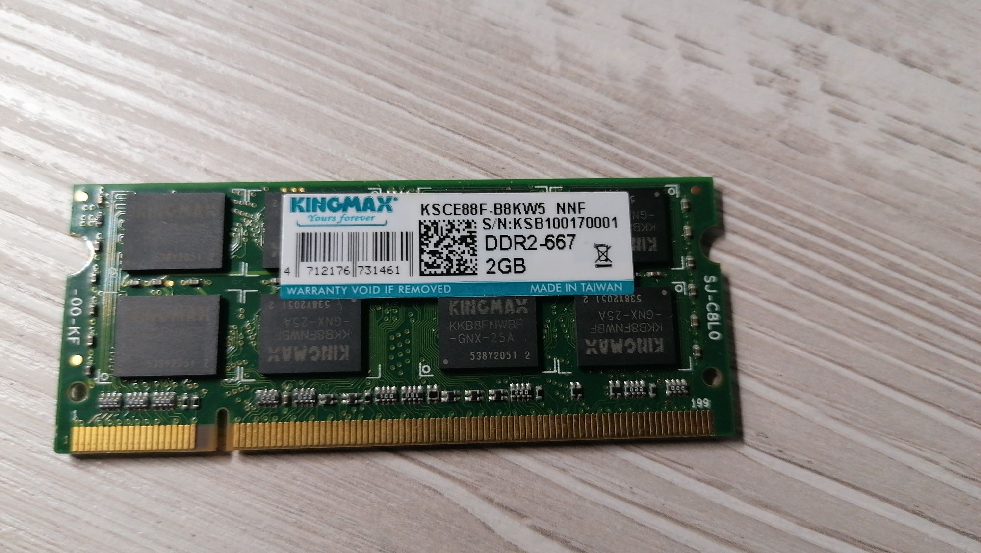 Память DDR2 2GB