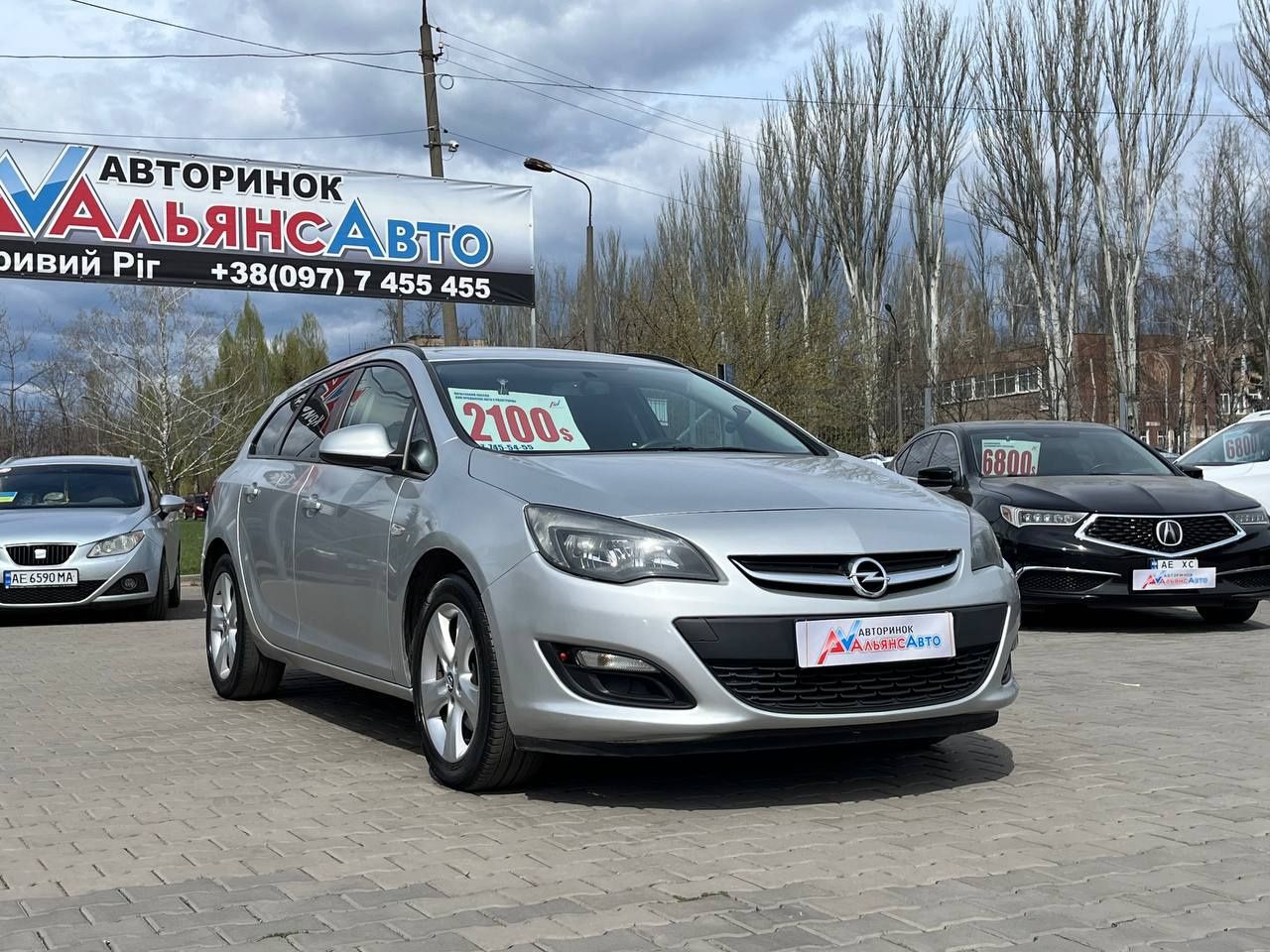 Opel (44) Astra J (ВНЕСОК від 15%) Альянс Авто Кривий Ріг