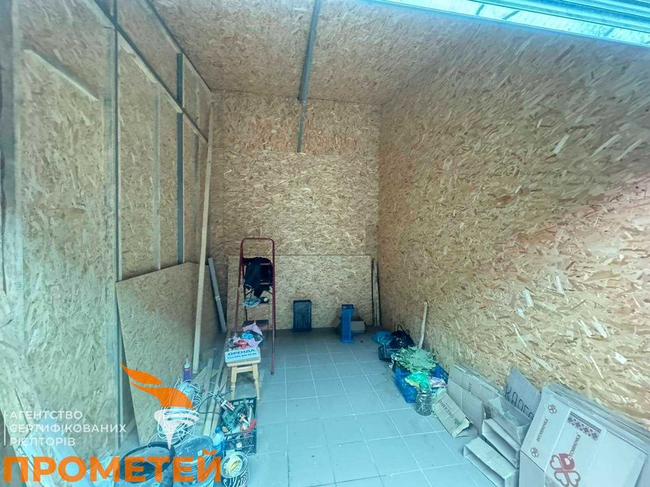 Продаж МАФу на Привокзальному ринку