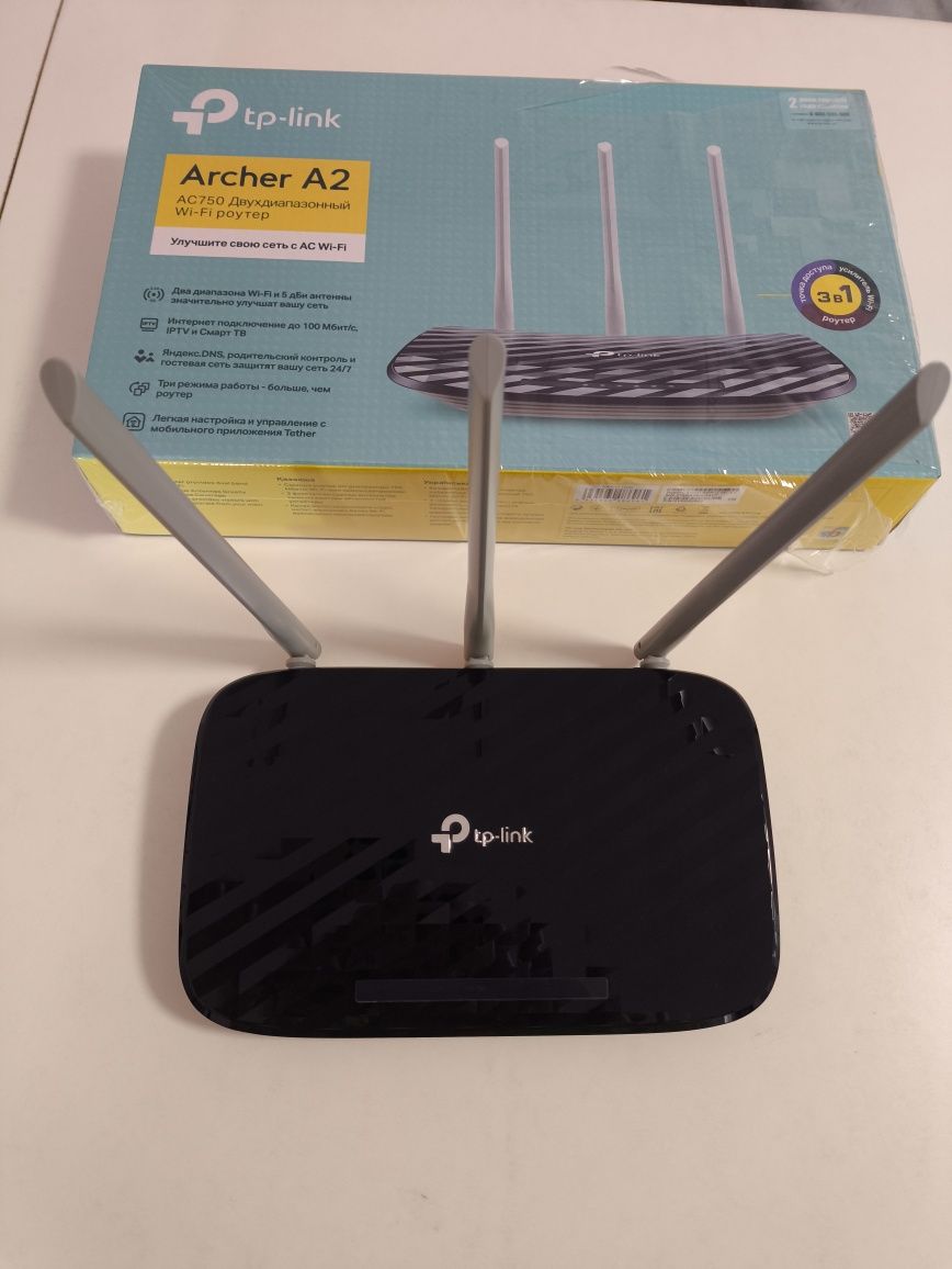 Продам WI-FI роутер Tp-link Archer A2
