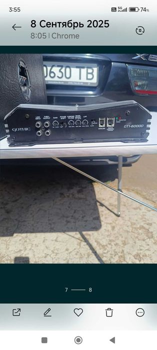 Tuba Vibe CBR15 Evolution V2+Power Acoustik GT1-6000D