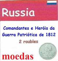 Moedas - - - Rússia - - - "Líders Militares e Cidades Heróicas 1812"