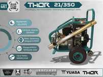 Myjka ciśnieniowa THOR 21/350 – 21L/min 350 bar *Vanguard 23KM*SPECK*