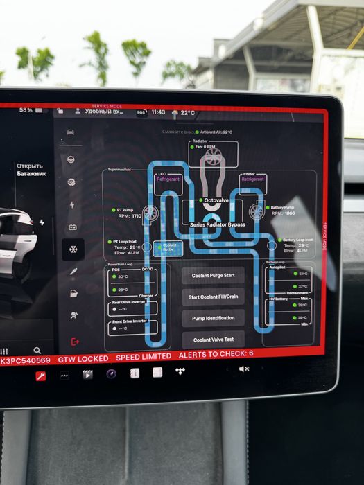 Tesla Model Y 2023  Long Range DM 82kw (Європа)
