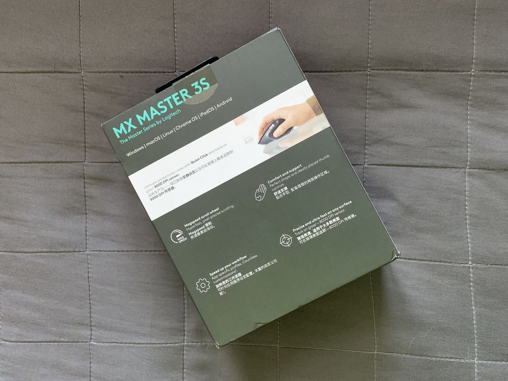 Logitech MX Master 3S Graphite