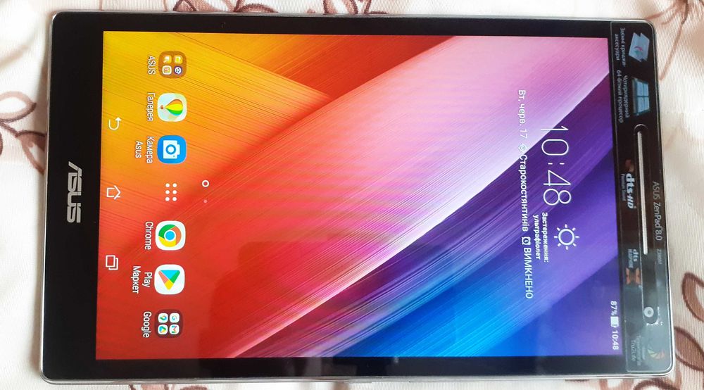 Планшет ASUS ZenPad Z380M (2GB/16GB) с IPS экраном 8.0” + чехол